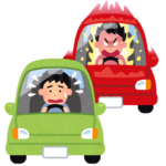 あおり運転をされて困っているドライバー